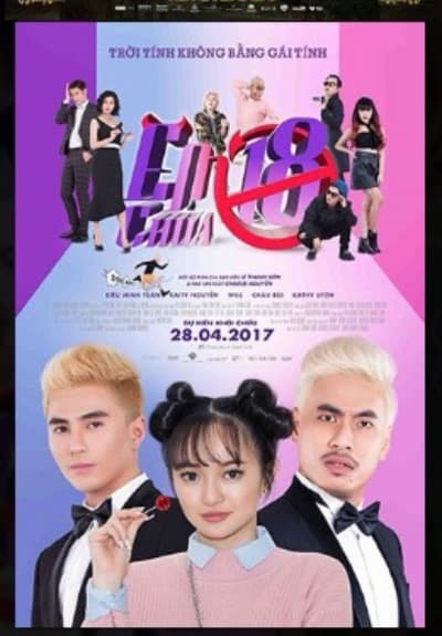 Poster, Em Chưa 18