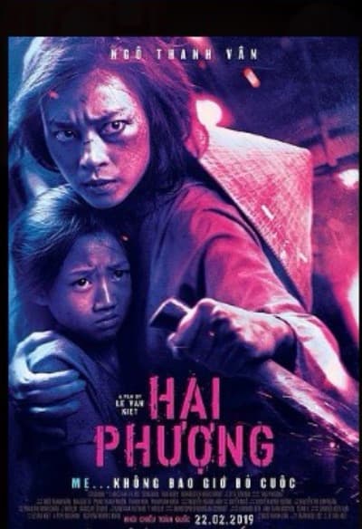 Poster, Hai Phượng